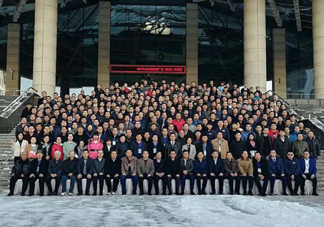 Representatives of Zoomzu Machinery participated in 2018 Casting Annual Meeting in Shandong