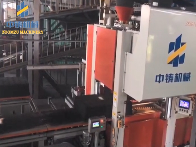 Fully automatic casting molding machine for clutch platen and engine housing